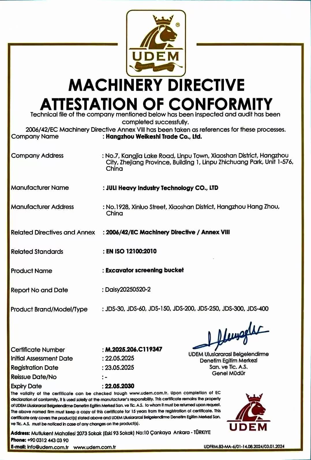 Certification Image 1